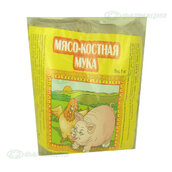 Канинсулин 40 ЕД/мл 2,5мл фл.