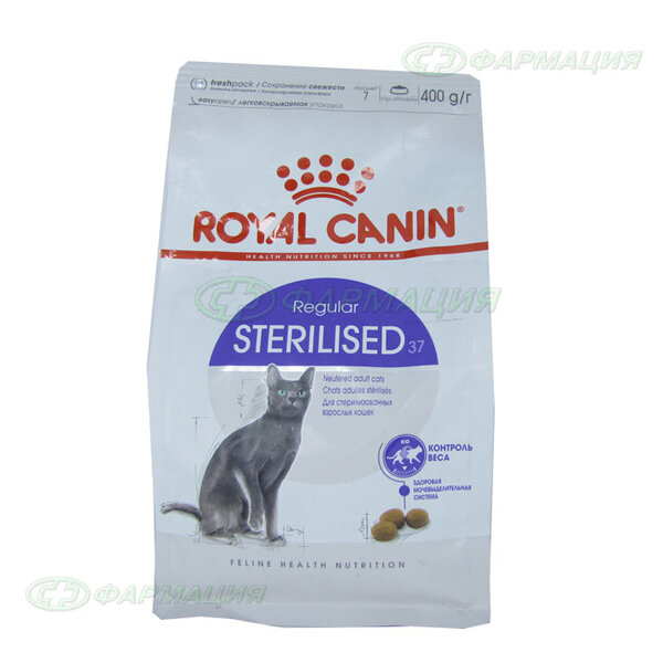 Royal Canin Sterilised 37 4 кг. Корм для кошек Royal Canin Sterilised 37 0,4 кг + пауч 4627109380190. Роял Канин д/к стерилизованных, 2 кг - 1413 руб., 10 кг. Корм для стерилизованных кошек Royal Canin 37 560 г.