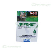 Диронет СПОТ-ОН д/кошек