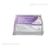 Мультифел - 4,   1 доза №10