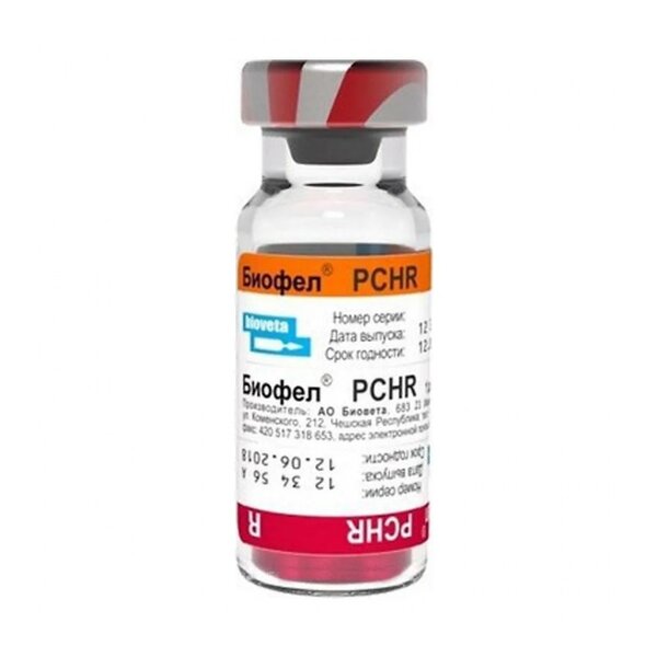 Вакцина Биофел pchr д/кошек