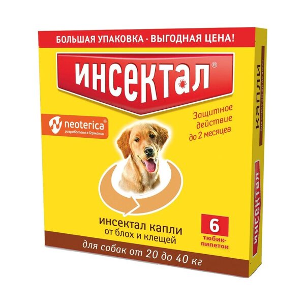 Инсектал Капли на холку д/собак 20-40кг №6