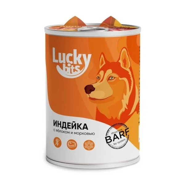 Консервы lucky bits д/собак всех пород индейка с яблоком и морковью 400г