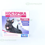 Косточка иммуновит 100 таб