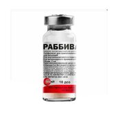 Раббивак - v, 10 доз