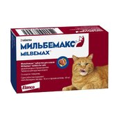 Мильбемакс д/кошек