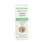 Ципам, капли ушные