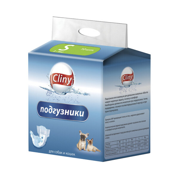 Подгузники cliny для животных s 3-6кг №10