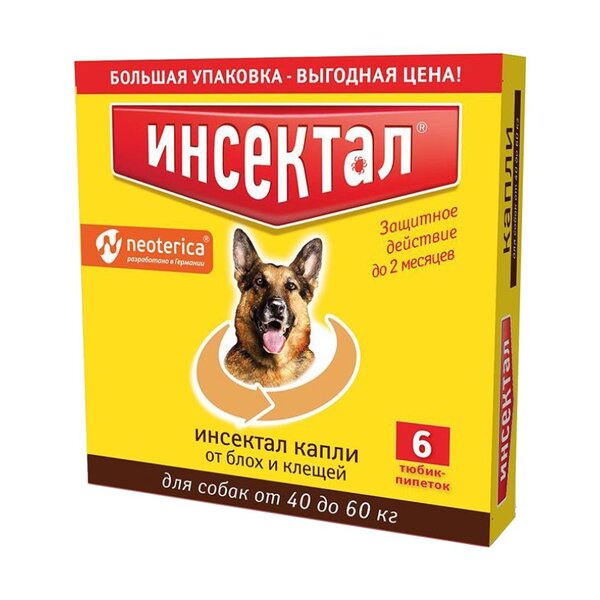 Инсектал Капли на холку д/собак 40-60кг №6