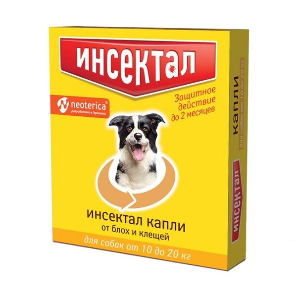 Инсектал Капли на холку д/собак 10-20кг №6