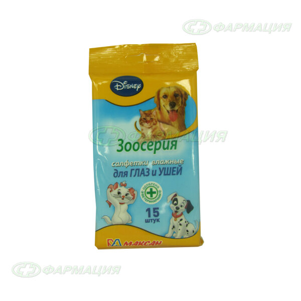 Салфетки влажные "Доктор zoo" для глаз и ушей