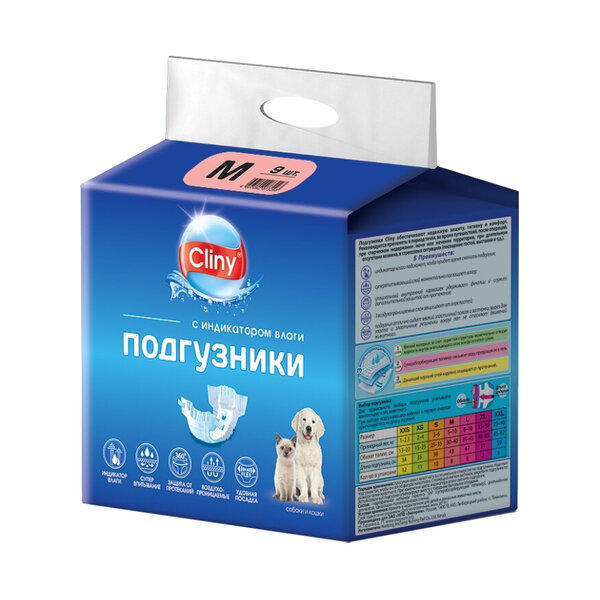 Подгузники cliny для животных М 5-10кг. (9шт)