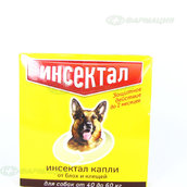 Инсектал Капли на холку д/с 40-60кг