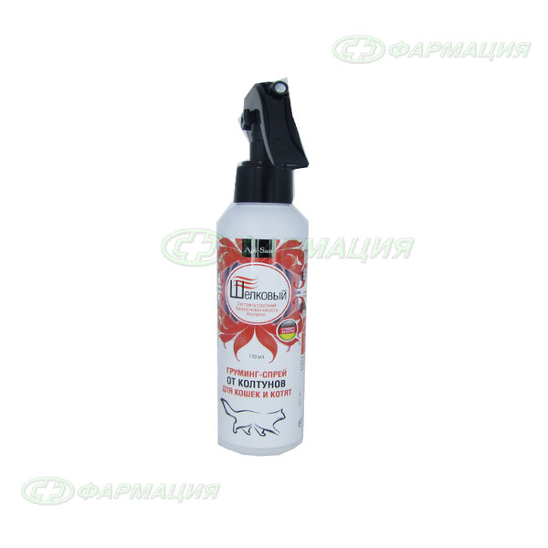 Грумминг-спрей Шелковый от колтунов д/кошек и котят 110мл.